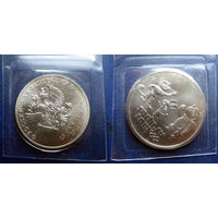 РФ. 25 рублей 2014. Олимпиада в Сочи. Талисманы. В блистере. UNC