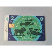 Телефонная карта