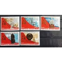 1982 Всесоюзная выставка почтовых марок СССР