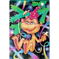 Открытка С новым годом 11