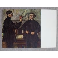 Нестеров. Портрет художников П.Д. Корина и А.Д. Корина