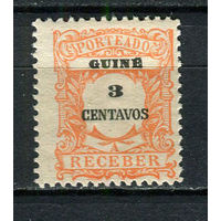 Португальские колонии - Гвинея - 1921 - Portomarken 3C - [Mi.32p] - 1 марка. MH.  (Лот 66Gx)-T4P26
