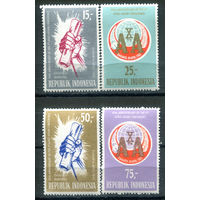 Индонезия - 1965г. - 10-я годовщина первой афро-азиатской конференции - 4 марки - полная серия, MNH, лёгкое пожелтение клея [Mi 469-472]. #4-W1-Z-1-13