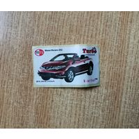 Вкладыш Turbo cabriolet 70 наклейки фантики авто auto турбо Кабриолет