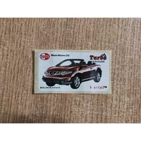 Вкладыш Turbo cabriolet 70 наклейки фантики авто auto турбо Кабриолет