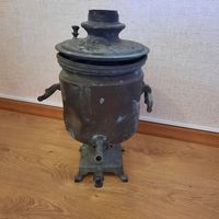 Самовар , 5 л. (течет)