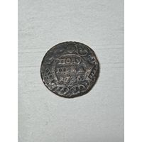 Полушка 1736 год