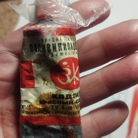 Художественные краски СССР Кадмий красный светлый  поливинилацетатная темперная 1973 год завод  Ленинград (2)