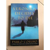 Paulo Coelho "Veronika Decides to Die" на английском языке ENG
