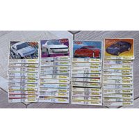 Вкладыши Турбо Turbo 44 шт.