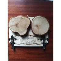 Ключница 120х90, мм