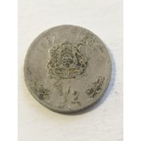 1/2 дирхама Марокко 1987 г.в.