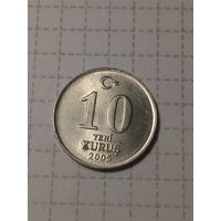 10 куруш Турция 2005 год