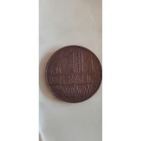 Франция 10 франк