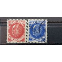 РАСПРОДАЖА ФРАНЦИЯ 1941г. Гаш.