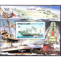 1982 Джибути КОРАБЛИ транспорт  MNH