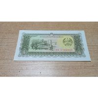 10 кип без года Лаоса  **2927