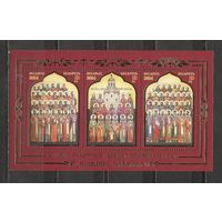 ФФ5 Беларусь 2014 Иконопись