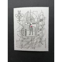 Польша 1976 Блок Mi.65 с маркой "Летние олимпийские игры в Монреале" (чистый**) марка Mi.2458 каталог 3.00 евро