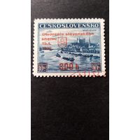 Чехословакия 1939, Братислава.  надпечатка \248фк\