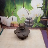 Лампа керосиновая подвесная