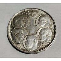 Греция 30 драхм 1963г 100лет пяти королей