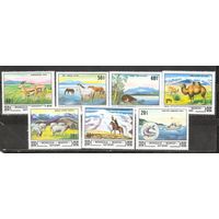 ФФ2 Монголия 1982 Фауна