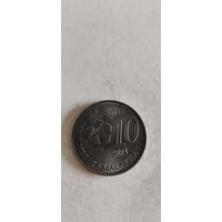 Малайзия 10 сен 2022