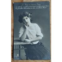 Старинная импортная открытка. Подписана. Марка.