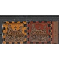 Беларусь 2005 год. Спорт Шахматы. Номер 608/9A. Состояние MNH