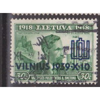 Литва 1939 год Известные люди Личности  лот 9 Воссоединение Вильнюса и Литвы С НАДПЕЧАТКОЙ