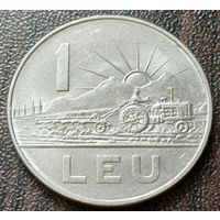 Румыния 1 лей, 1966    ( 1-10-3 )