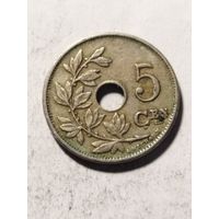 Бельгия 5 сентим 1920