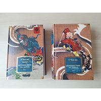 Путешествие на Запад - КАК НОВАЯ - в 2-х томах, У Чэн-энь - подарочное иллюстрированное издание - одно из самых известных произведений китайской литературы