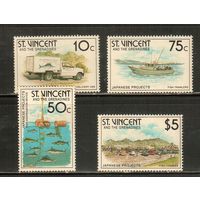 Сент-Винсент-1993(Мих.2597-2600) , **  , , Морская  Фауна , Рыболовство (полная серия)