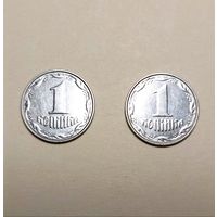 1 копейка 2004 года Украина, не частая разновидность - двойной кант!