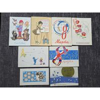 ОТКРЫТКИ 8 МАРТА.