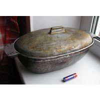 Утятница алюминиевая СССР