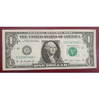 Торг! 1 доллар США 2009 года со звездой (банкнота замещения)