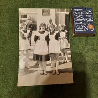 Выпускной.. . 1970-е гг.