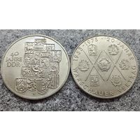 ГДР 10 Марок 1975 год и 10 марок 1989 год