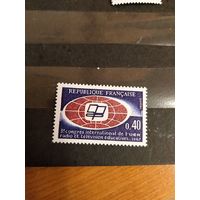 1967 Франция 3-й международный конгресс вещательного союза чистая клей MNH** выпускалась одиночкой (2-6)