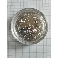 Моё сердце 20 руб