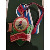 Спортивная медаль - 1 место. Новая