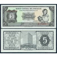 Парагвай 5 гуарани 1952 год, UNC