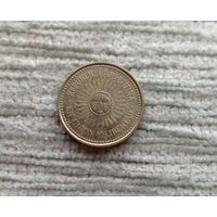 Werty71 Аргентина 5 сентаво 2009 майское солнце