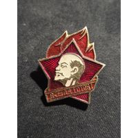 Значок СССР всегда готов