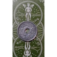Франция 10 сантимов 1945
