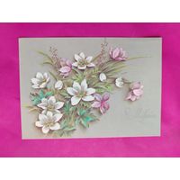 8 марта! Чистая. 1988 года. Дергилева. 2564.