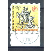 Австрия - 1985 [Mi. 1830] Гашеная (AT01)